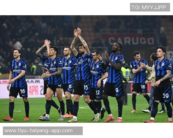 奥代罗质疑国米球迷攻击行为背后的意义与球队的关心